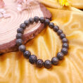 Golden Obsidian Bracelet